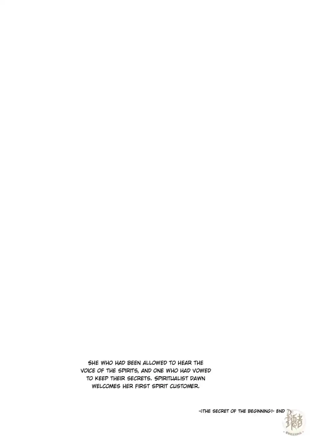 Read Star Whisperer chapter 2 image 10 on Lezhin