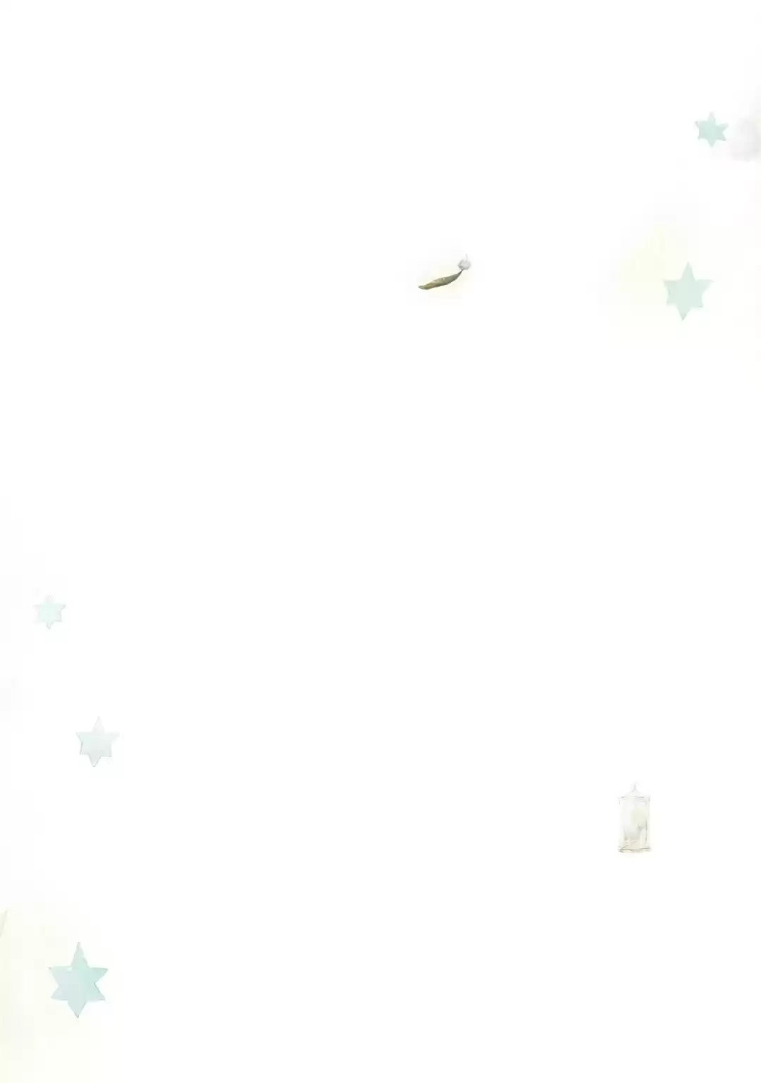 Read Star Whisperer chapter 52 image 11 on Lezhin