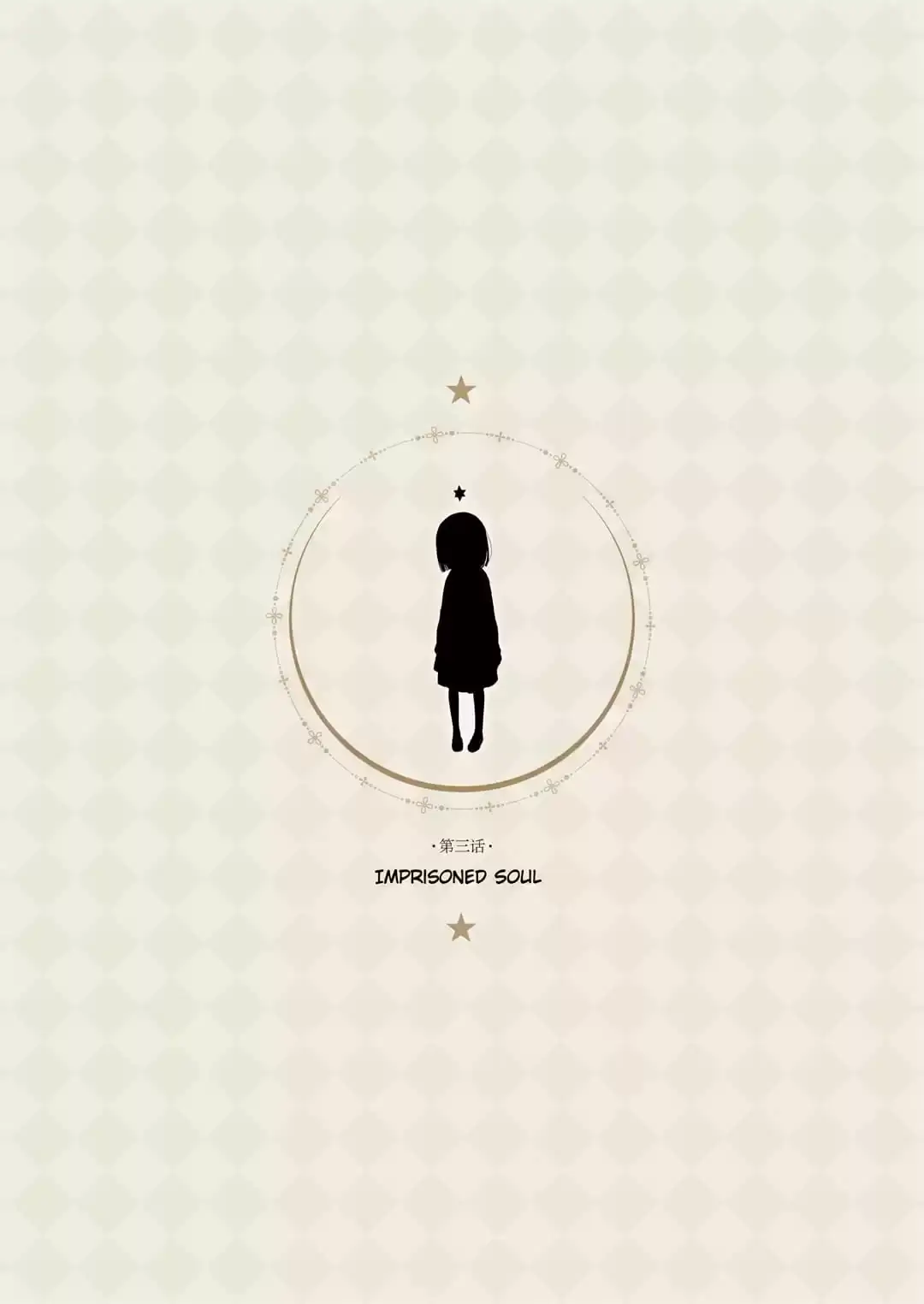 Read Star Whisperer chapter 9 image 1 on Lezhin