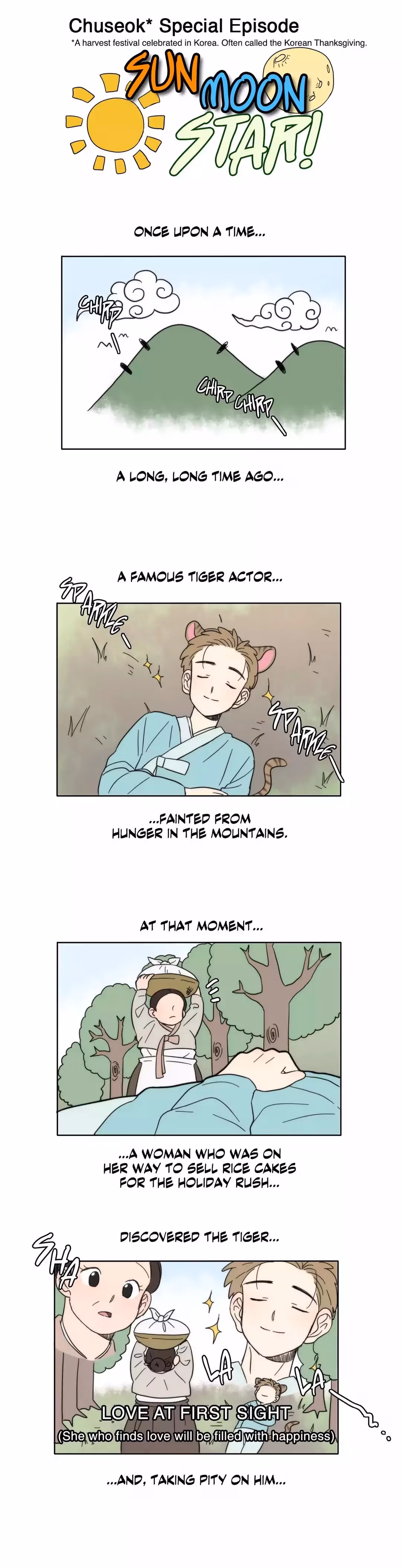 Read Star x Fanboy chapter 22 image 0 on Lezhin
