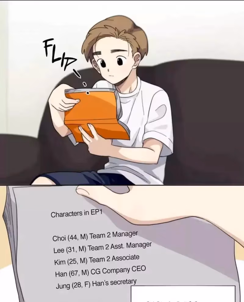 Read Star x Fanboy chapter 6 image 11 on Lezhin