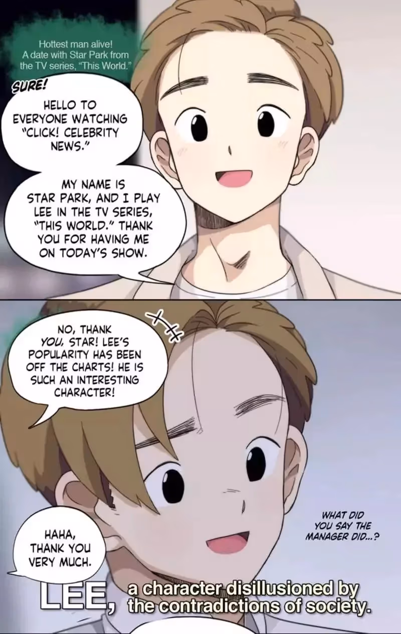 Read Star x Fanboy chapter 8 image 1 on Lezhin
