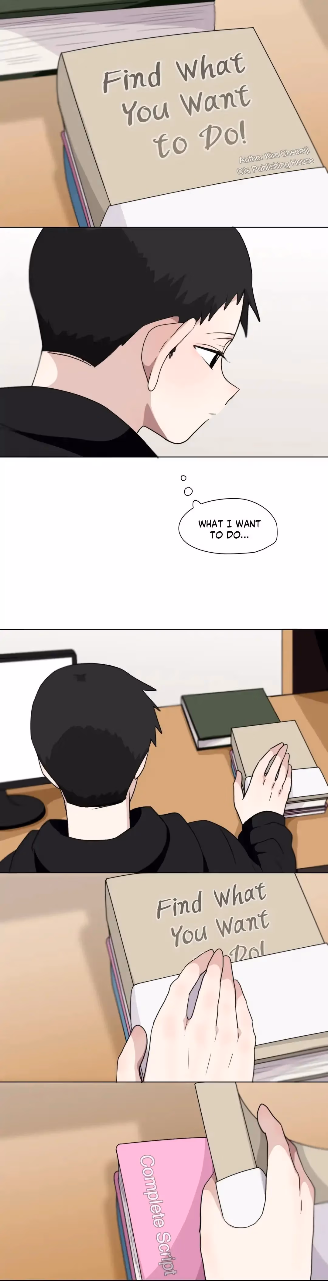 Read Star x Fanboy chapter 82 image 7 on Lezhin