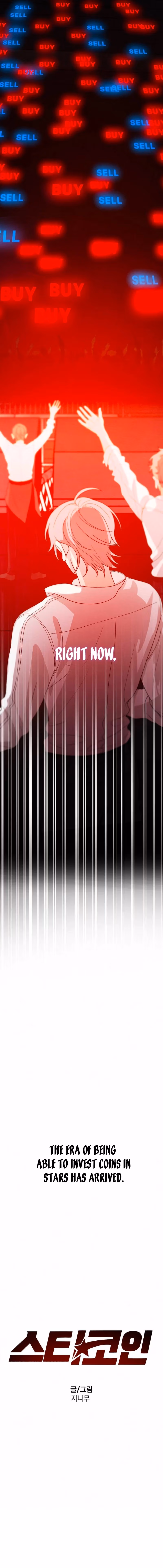 Read Starcoin chapter 1 image 12 on Lezhin
