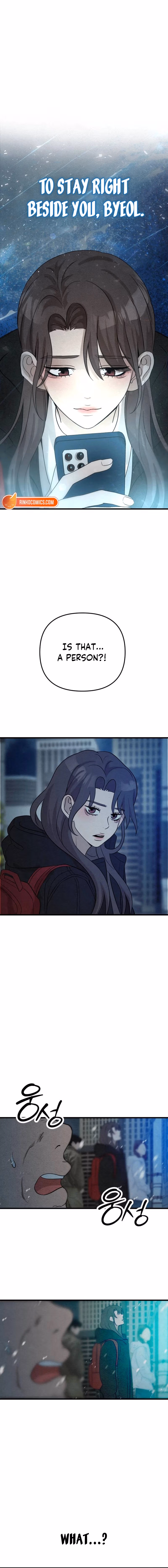 Read Starcoin chapter 1 image 34 on Lezhin