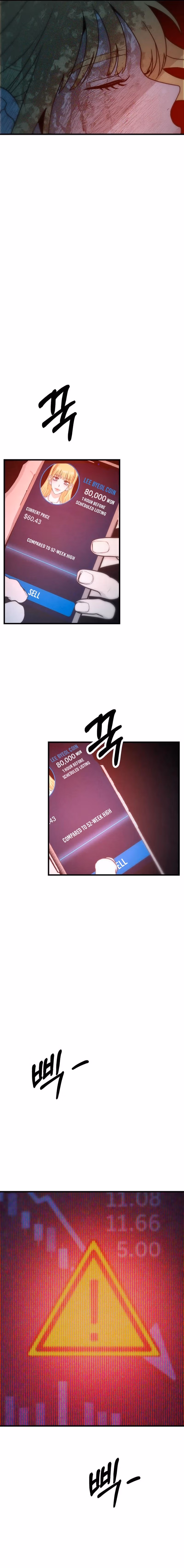 Read Starcoin chapter 1 image 45 on Lezhin