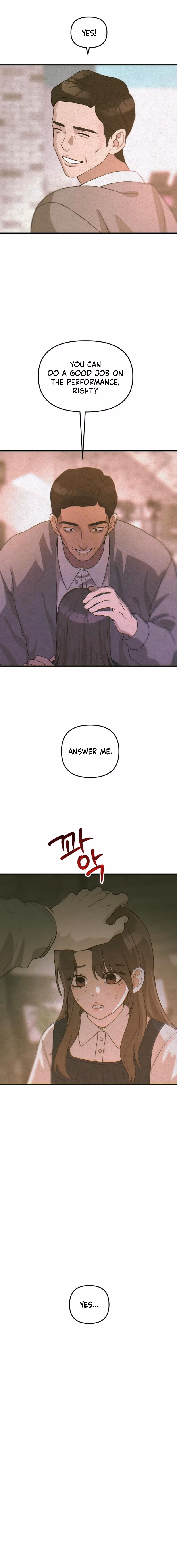 Read Starcoin chapter 2 image 11 on Lezhin