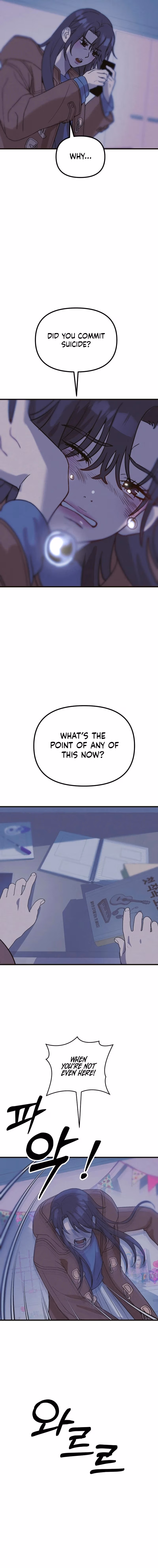 Read Starcoin chapter 2 image 26 on Lezhin
