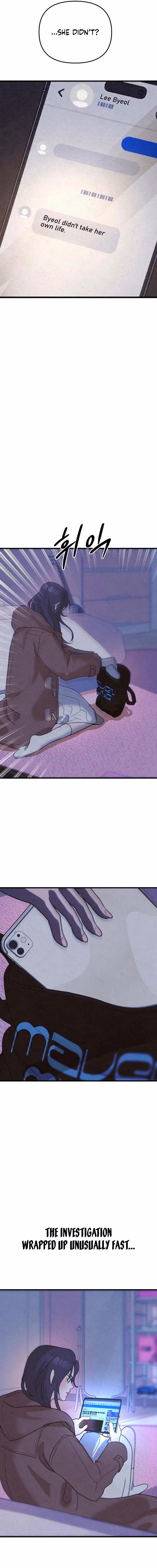 Read Starcoin chapter 2 image 32 on Lezhin
