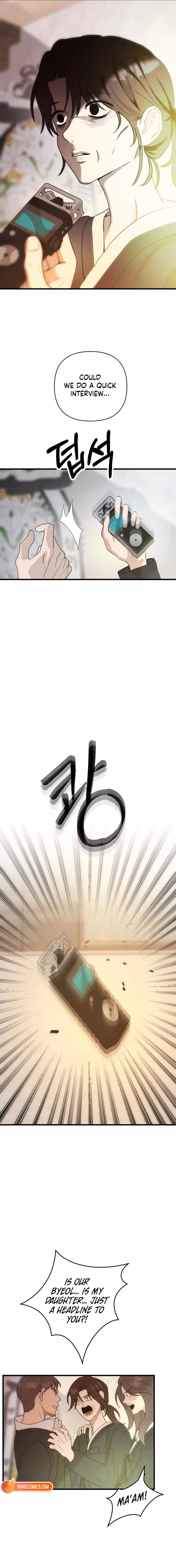 Read Starcoin chapter 2 image 4 on Lezhin