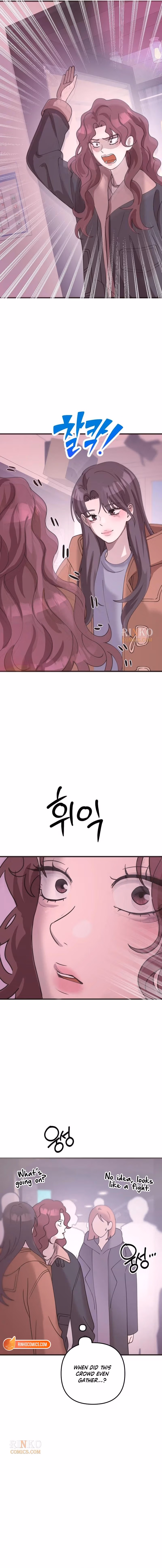 Read Starcoin chapter 3 image 12 on Lezhin