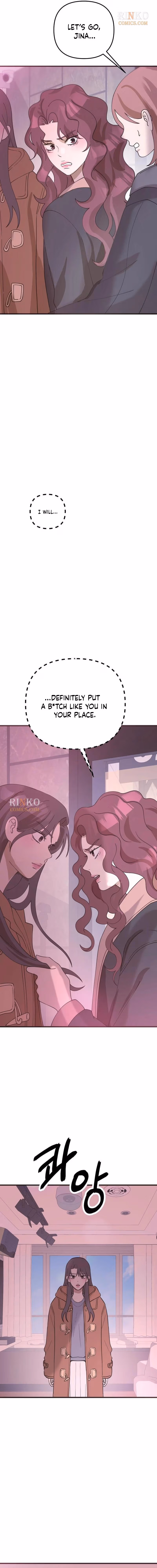 Read Starcoin chapter 3 image 13 on Lezhin