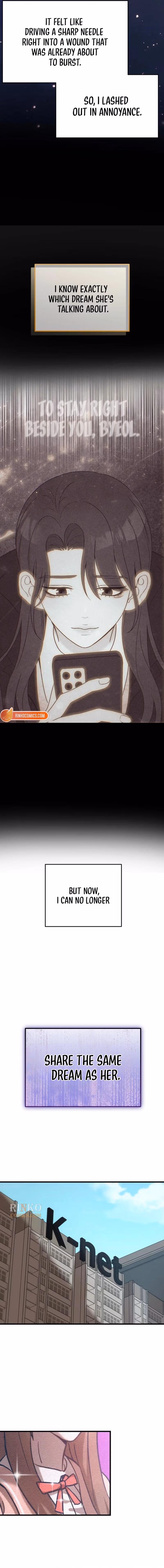 Read Starcoin chapter 4 image 18 on Lezhin