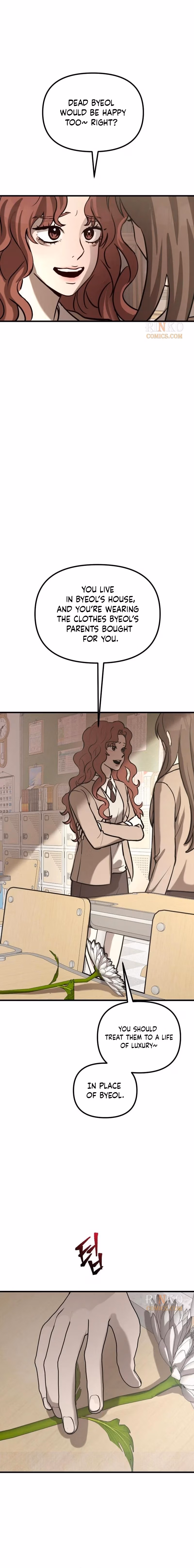 Read Starcoin chapter 4 image 2 on Lezhin