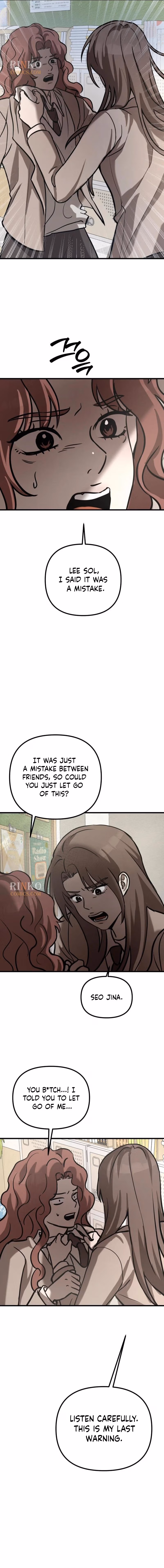 Read Starcoin chapter 4 image 4 on Lezhin