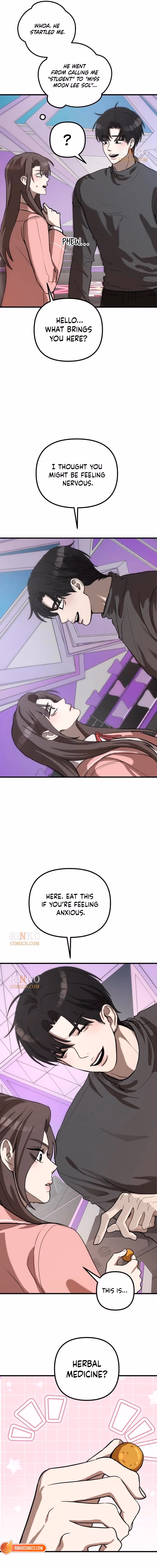 Read Starcoin chapter 5 image 1 on Lezhin