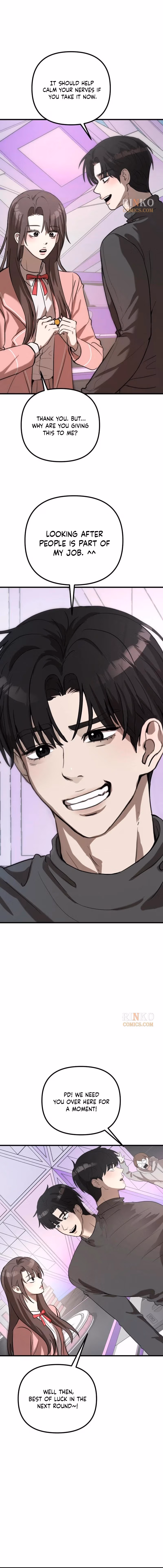 Read Starcoin chapter 5 image 2 on Lezhin