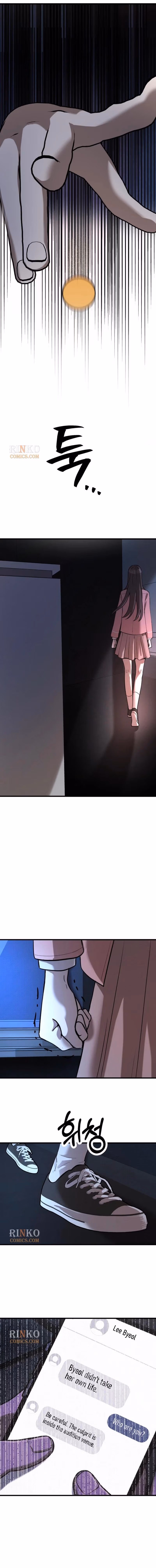 Read Starcoin chapter 5 image 4 on Lezhin