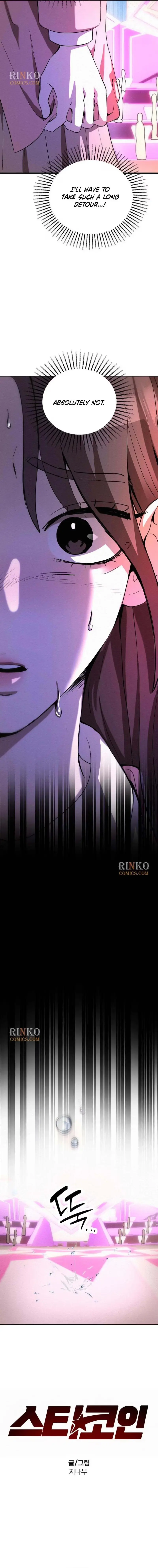 Read Starcoin chapter 6 image 1 on Lezhin