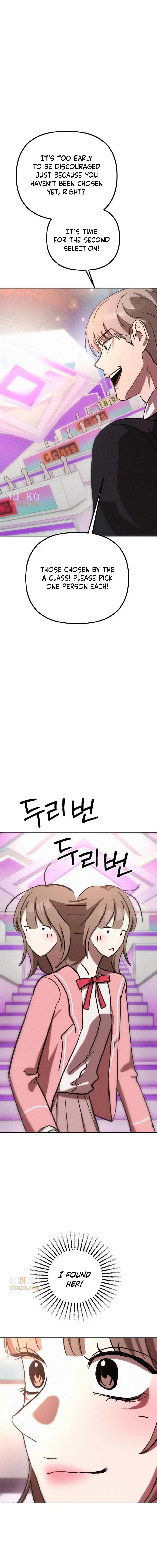 Read Starcoin chapter 6 image 17 on Lezhin