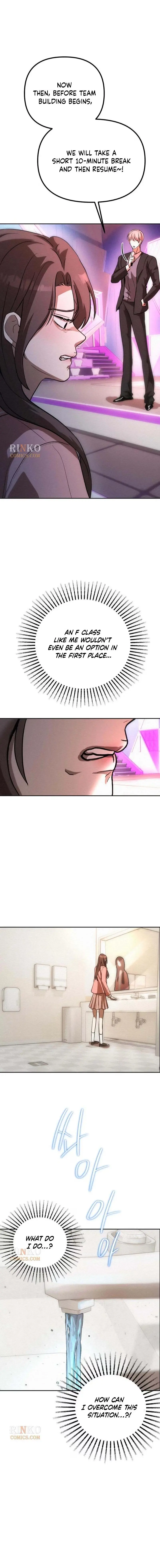 Read Starcoin chapter 6 image 4 on Lezhin
