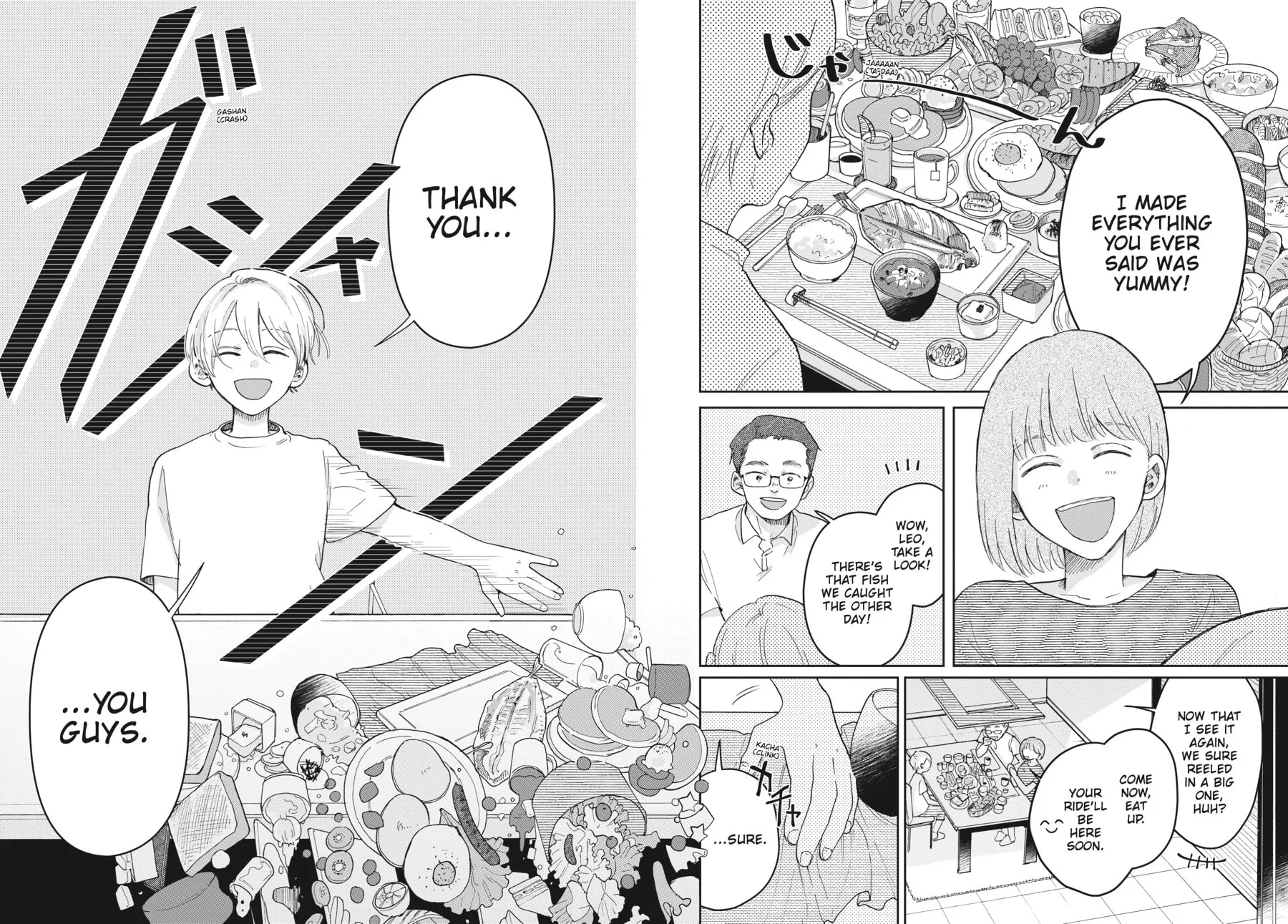 Read Stardust Family chapter 1 image 1 on Lezhin