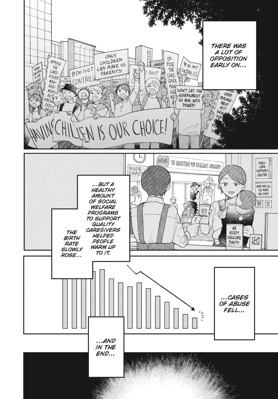 Read Stardust Family chapter 1 image 10 on Lezhin