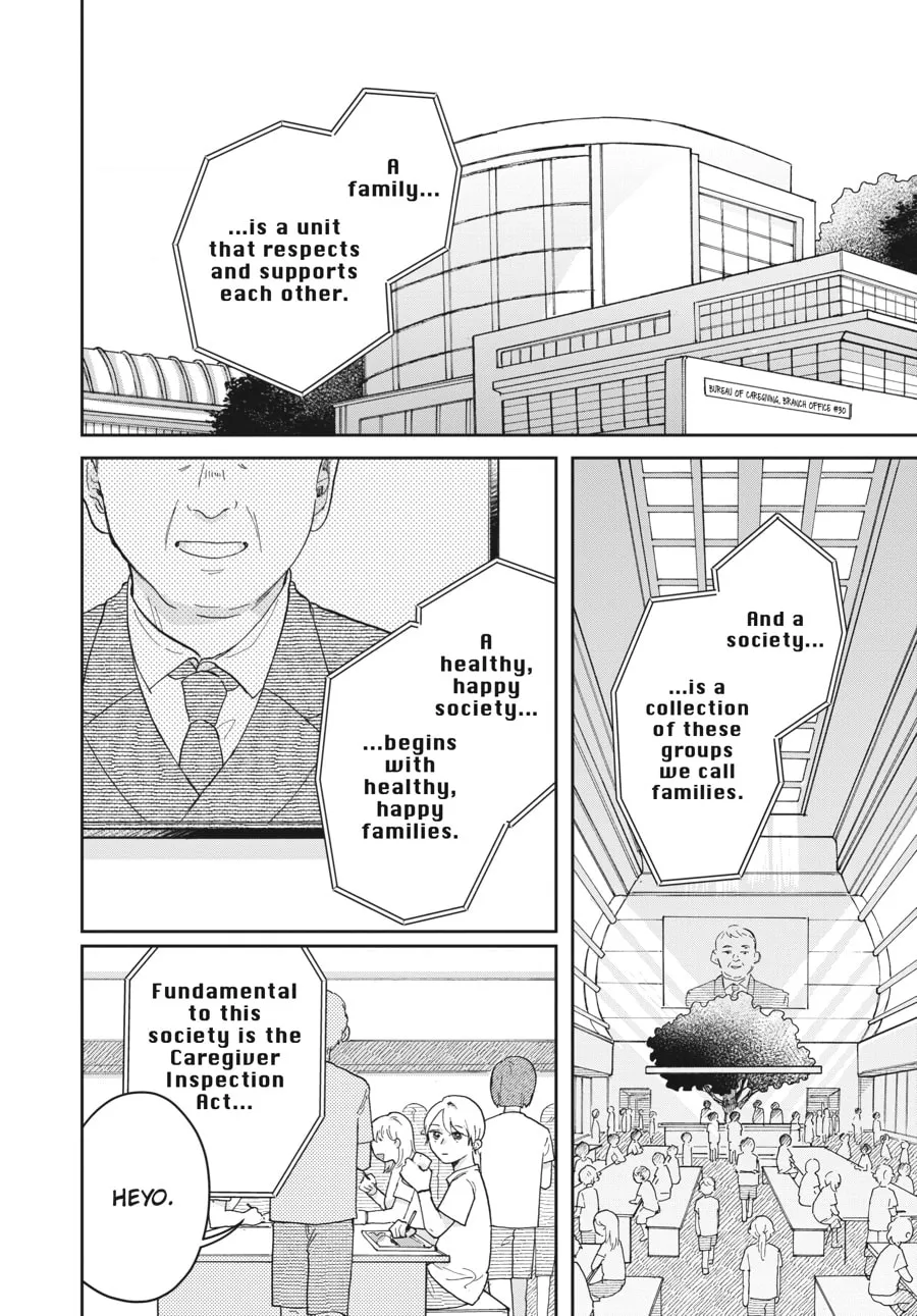 Read Stardust Family chapter 1 image 13 on Lezhin