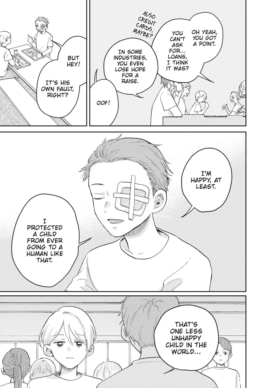 Read Stardust Family chapter 1 image 16 on Lezhin