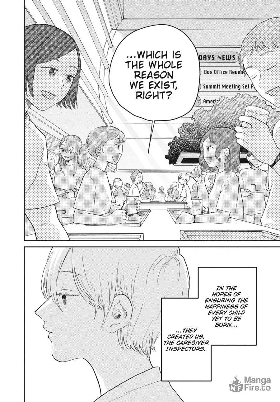 Read Stardust Family chapter 1 image 17 on Lezhin