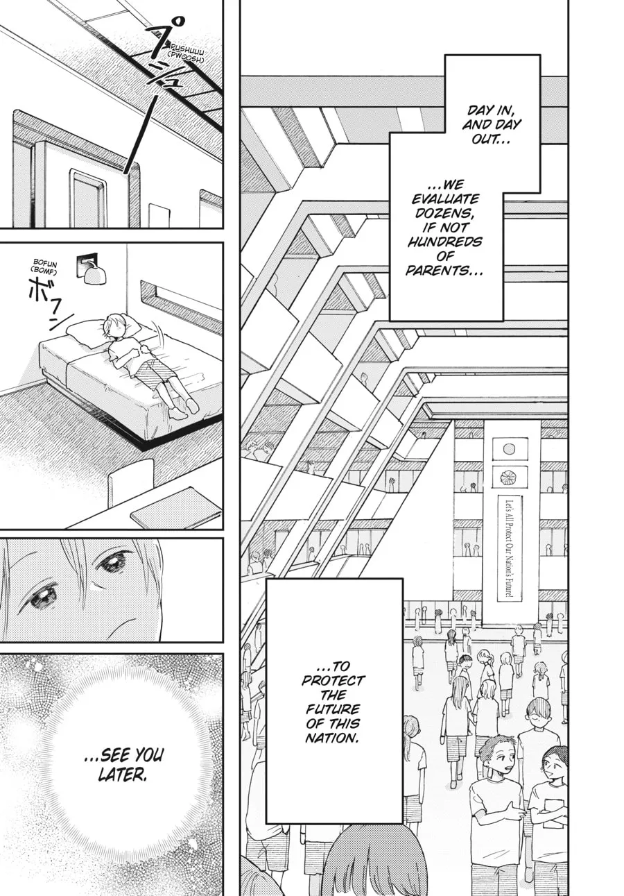 Read Stardust Family chapter 1 image 18 on Lezhin