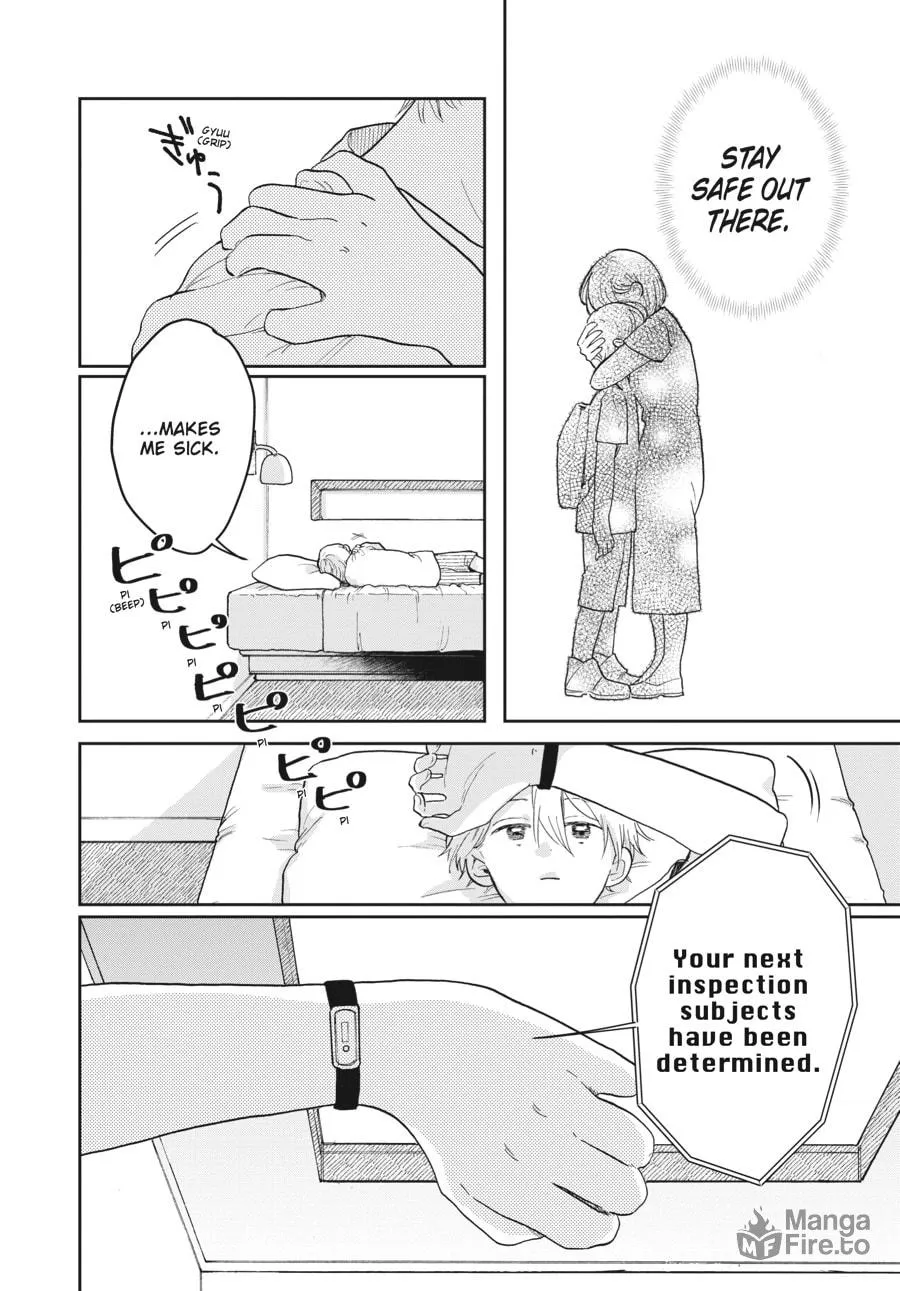 Read Stardust Family chapter 1 image 19 on Lezhin