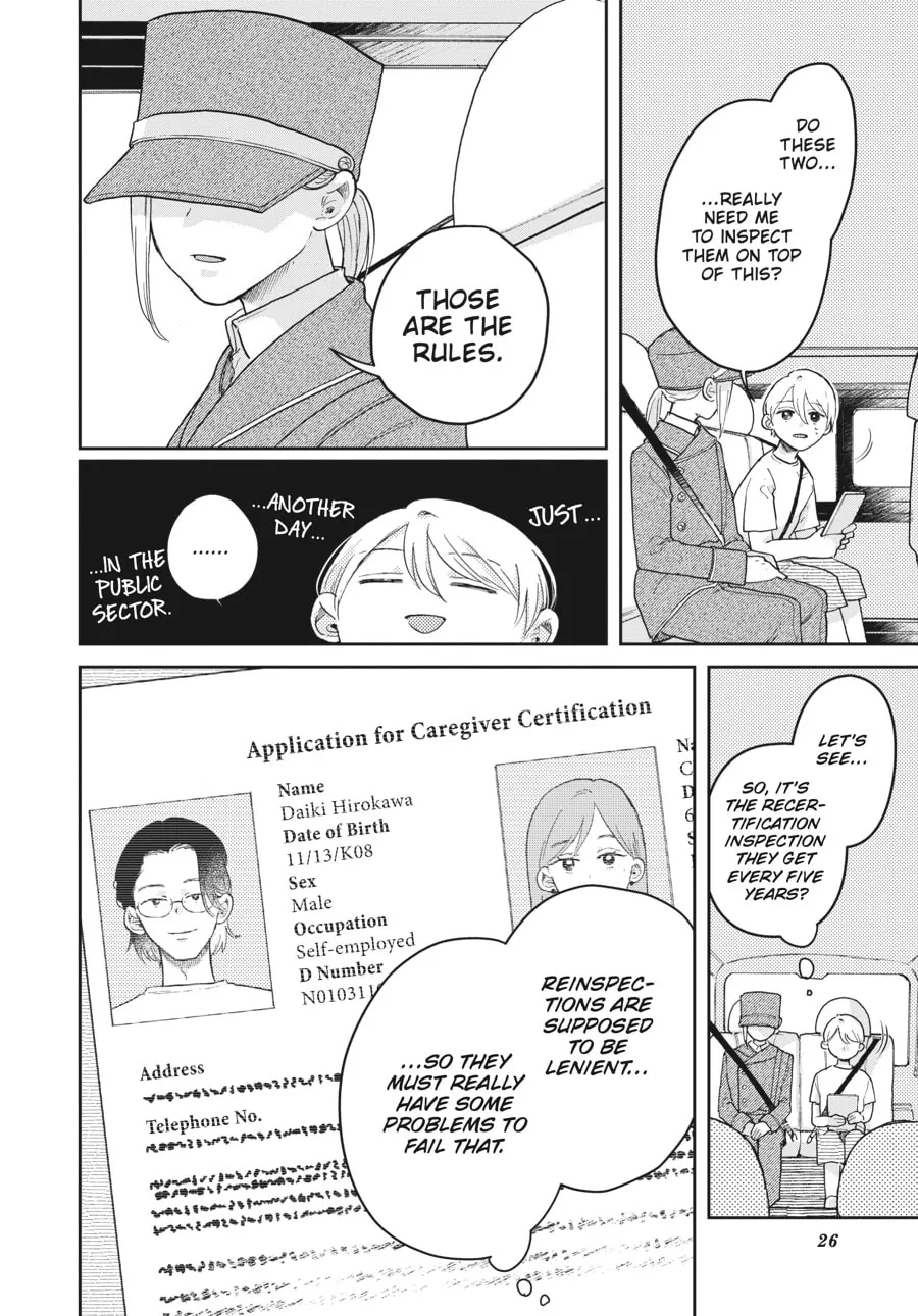 Read Stardust Family chapter 1 image 21 on Lezhin