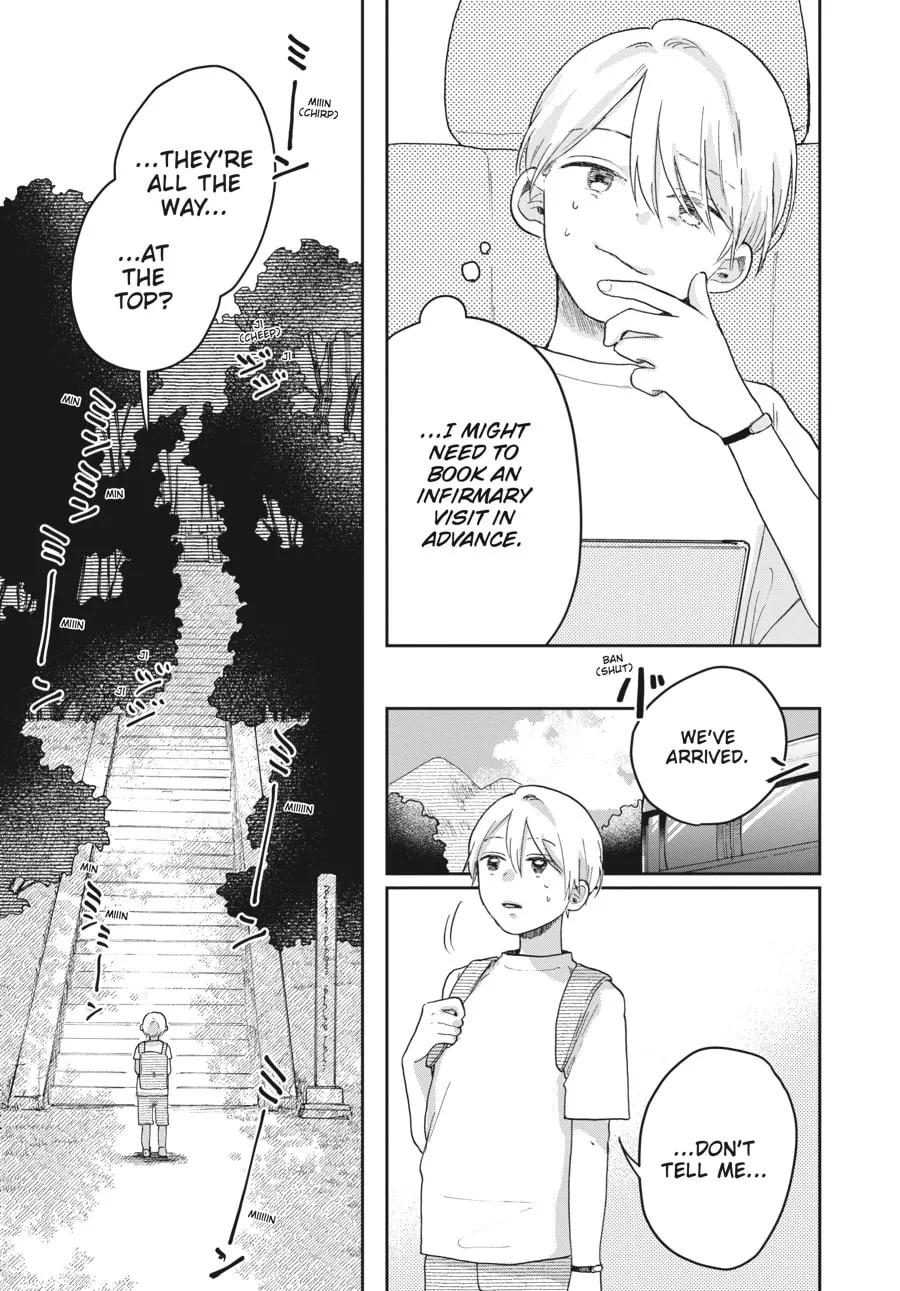 Read Stardust Family chapter 1 image 22 on Lezhin