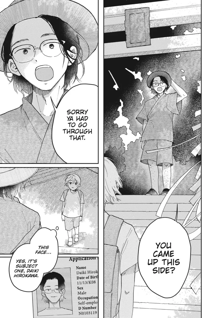 Read Stardust Family chapter 1 image 25 on Lezhin