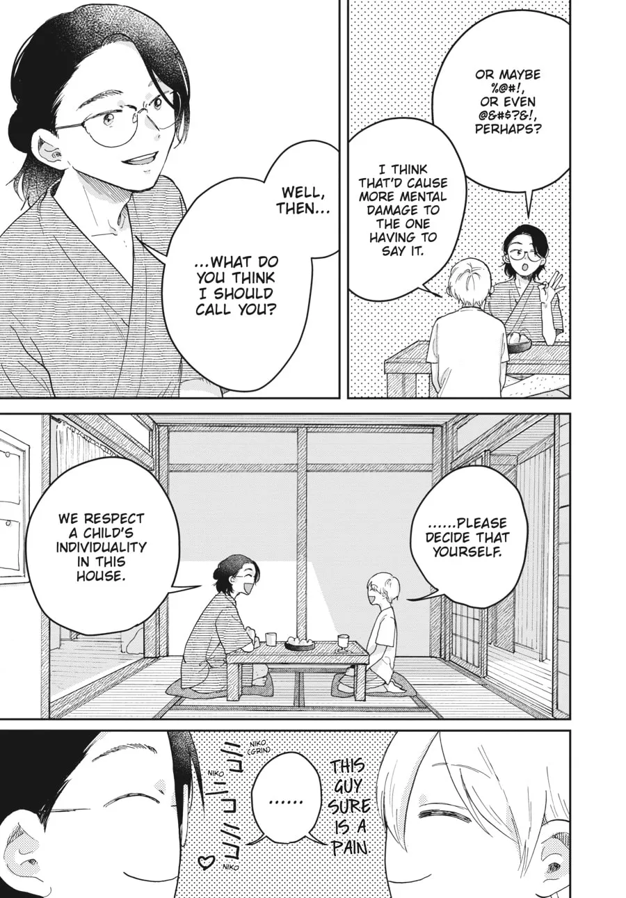Read Stardust Family chapter 1 image 33 on Lezhin