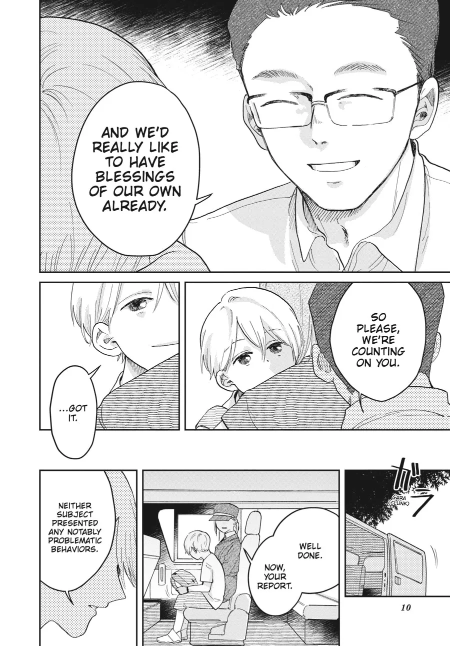 Read Stardust Family chapter 1 image 6 on Lezhin
