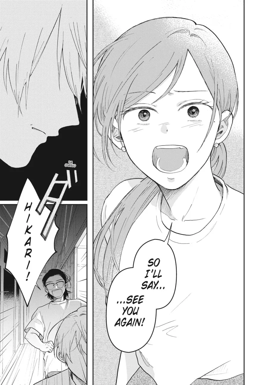 Read Stardust Family chapter 10 image 12 on Lezhin
