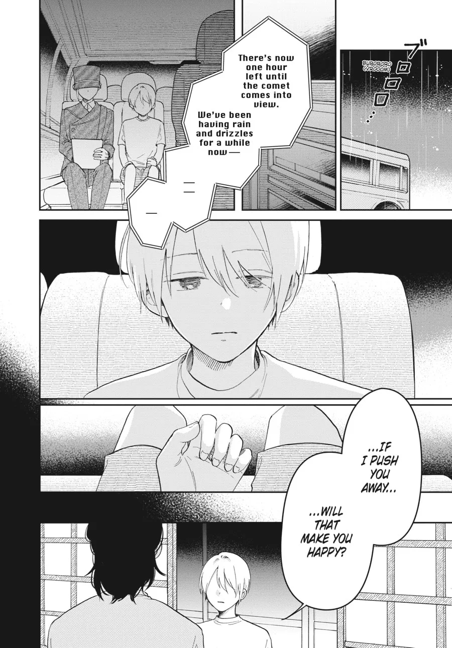 Read Stardust Family chapter 10 image 3 on Lezhin