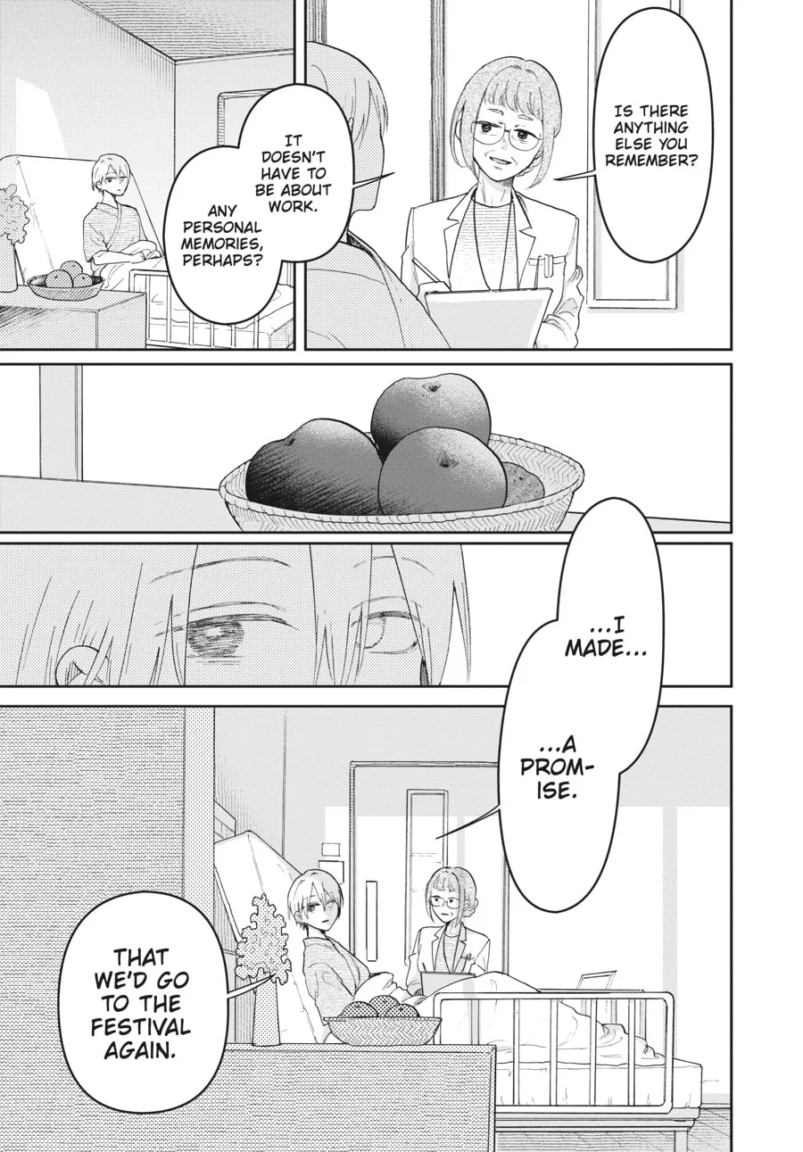 Read Stardust Family chapter 10 image 36 on Lezhin
