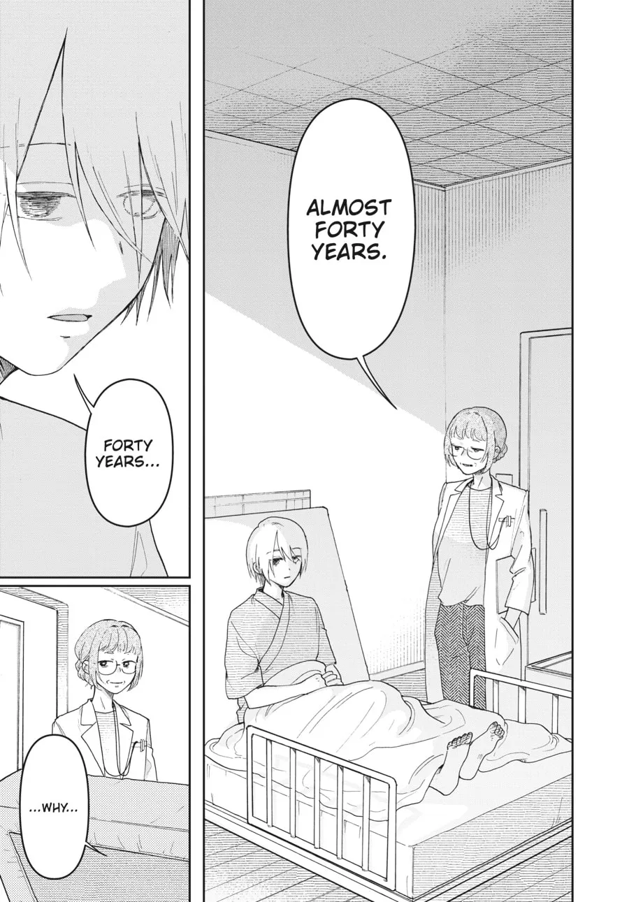 Read Stardust Family chapter 10 image 42 on Lezhin