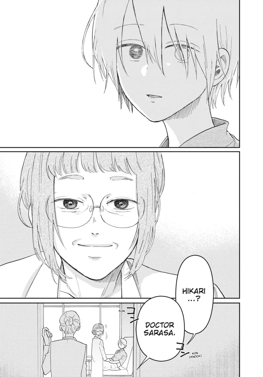 Read Stardust Family chapter 10 image 46 on Lezhin