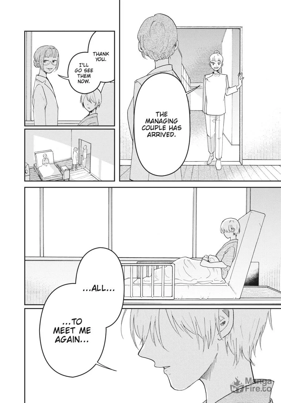 Read Stardust Family chapter 10 image 47 on Lezhin