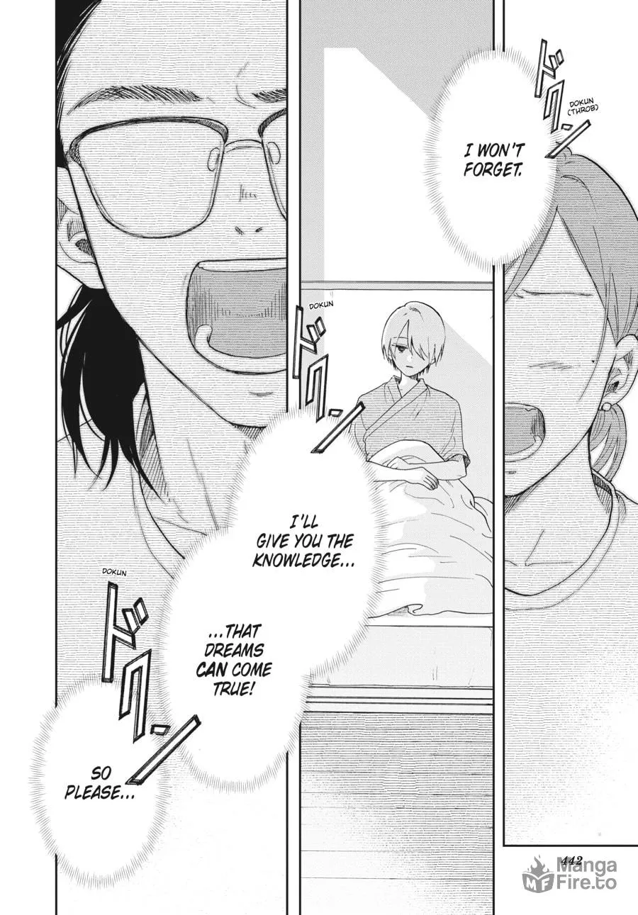 Read Stardust Family chapter 10 image 49 on Lezhin