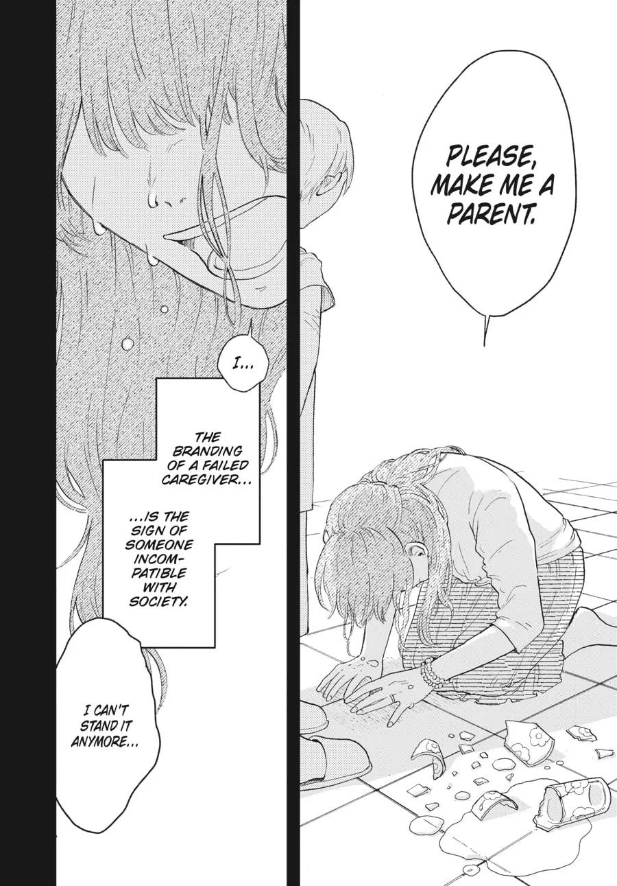 Read Stardust Family chapter 2 image 1 on Lezhin