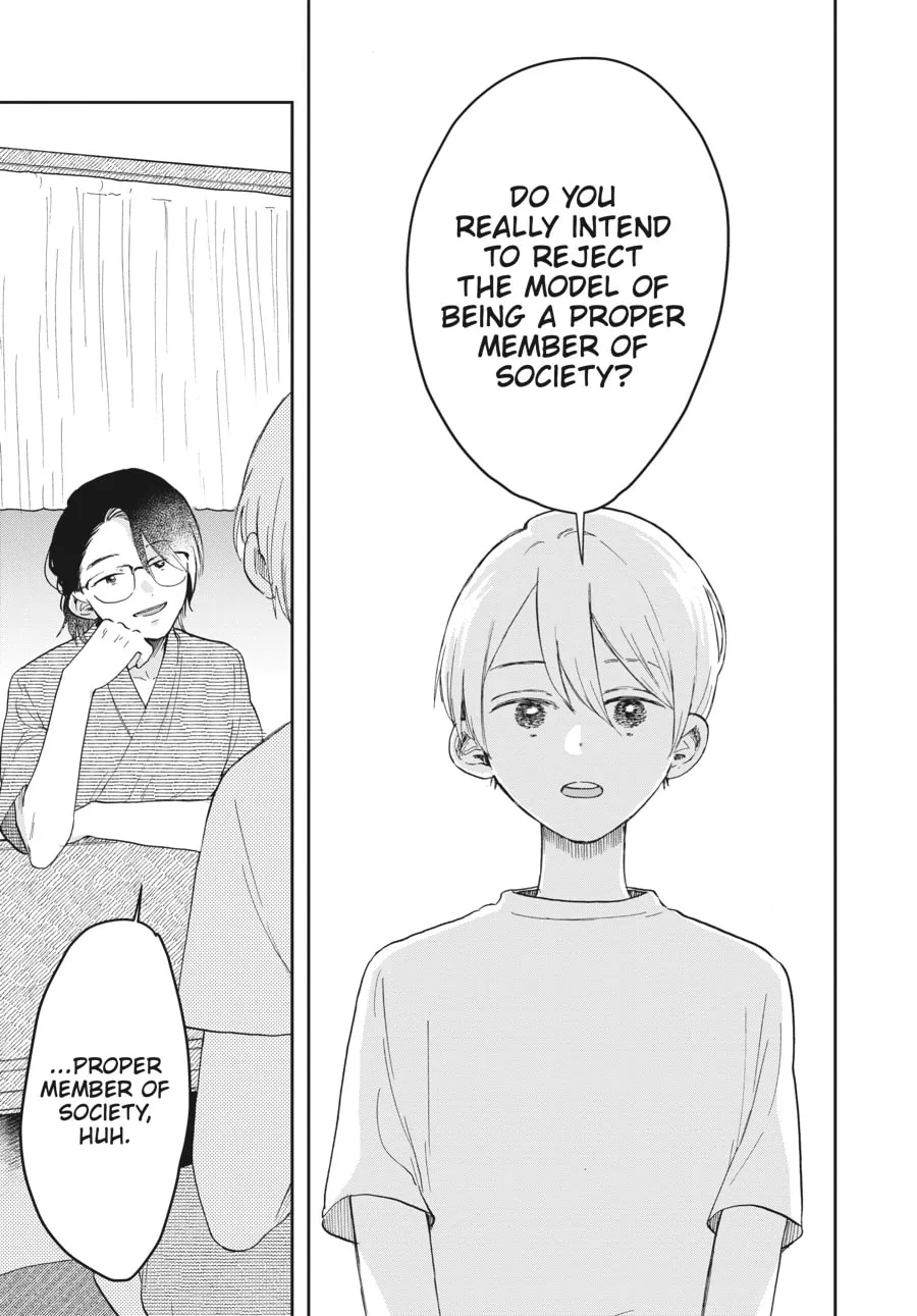 Read Stardust Family chapter 2 image 10 on Lezhin
