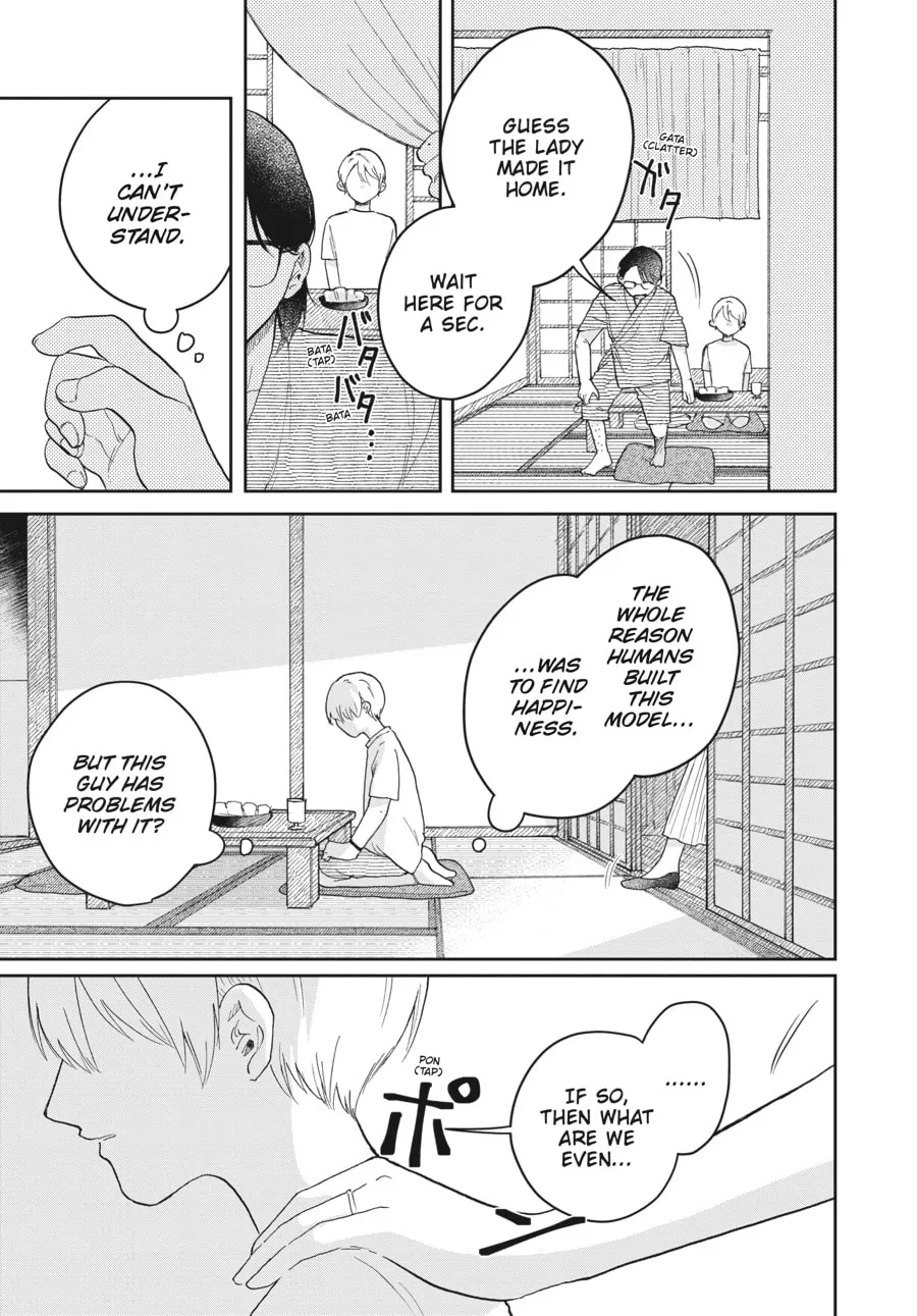 Read Stardust Family chapter 2 image 12 on Lezhin