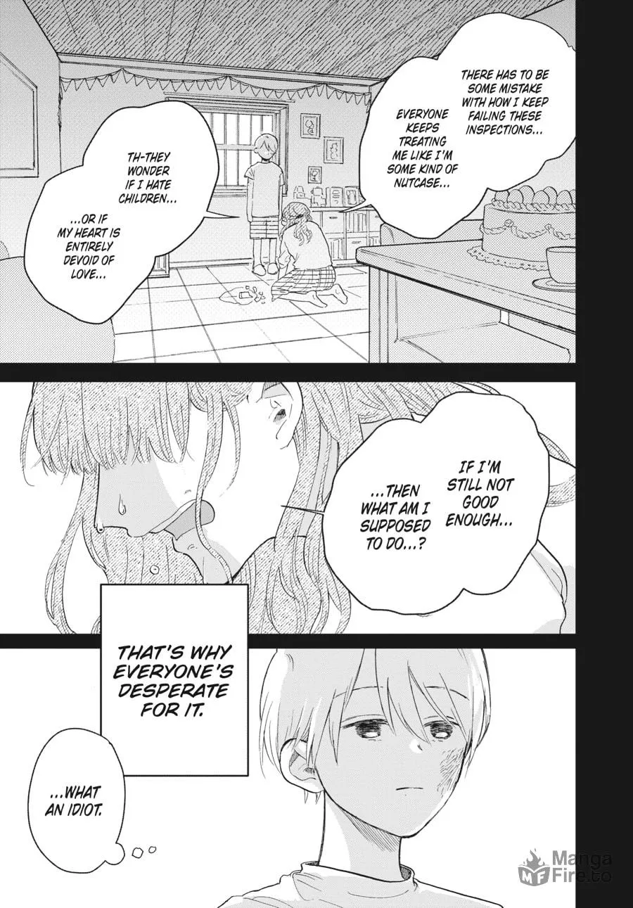 Read Stardust Family chapter 2 image 2 on Lezhin