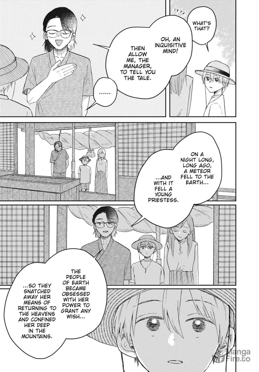 Read Stardust Family chapter 2 image 20 on Lezhin