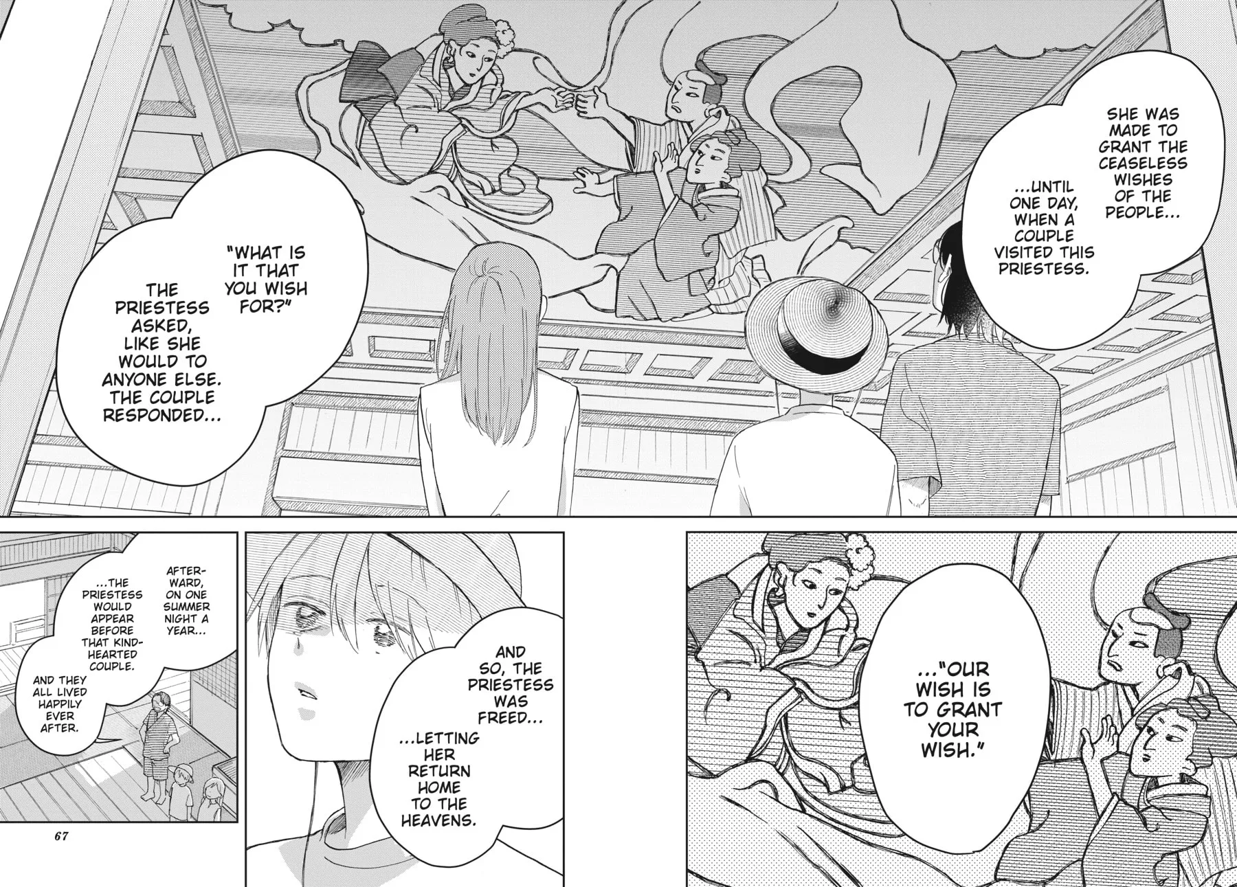 Read Stardust Family chapter 2 image 21 on Lezhin